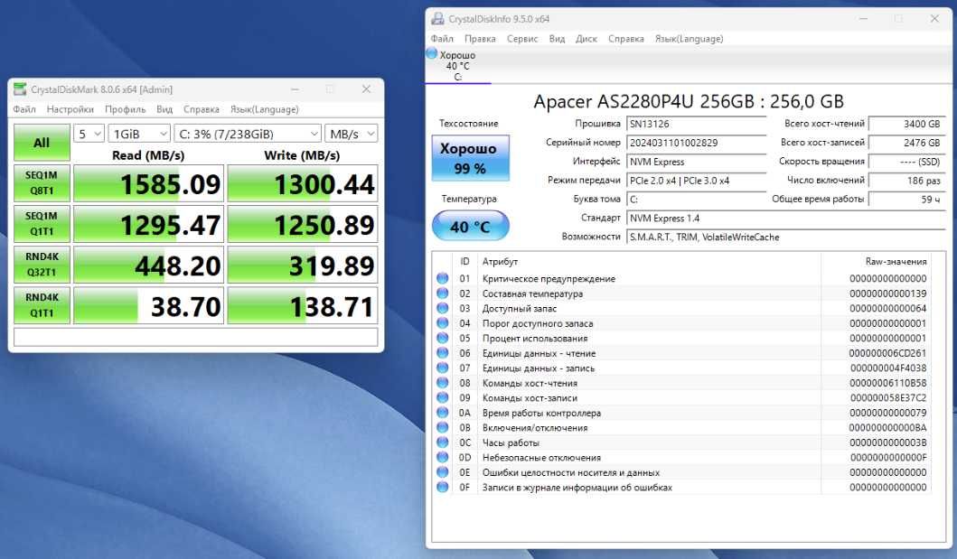 ПК I7-2700K, P8Z77-VLE, 16GB 2133 Team Xtreem