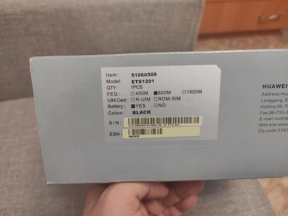 Новый Стационарный CDMA терминал Huawei ETS1201