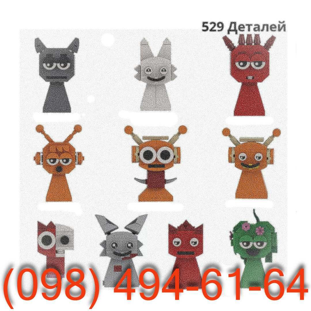 Lego Игрушки Спрунки Sprunki Toy