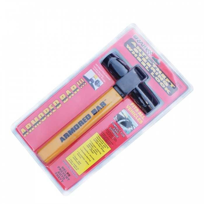 BARRA ANTI-ROUBO PARA CARRO