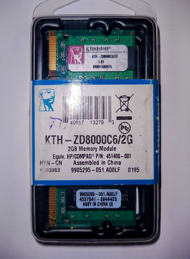 Moduł Pamięci 2GB Kingstone TEHNOLOGY Menory Module -karta kość pamięć