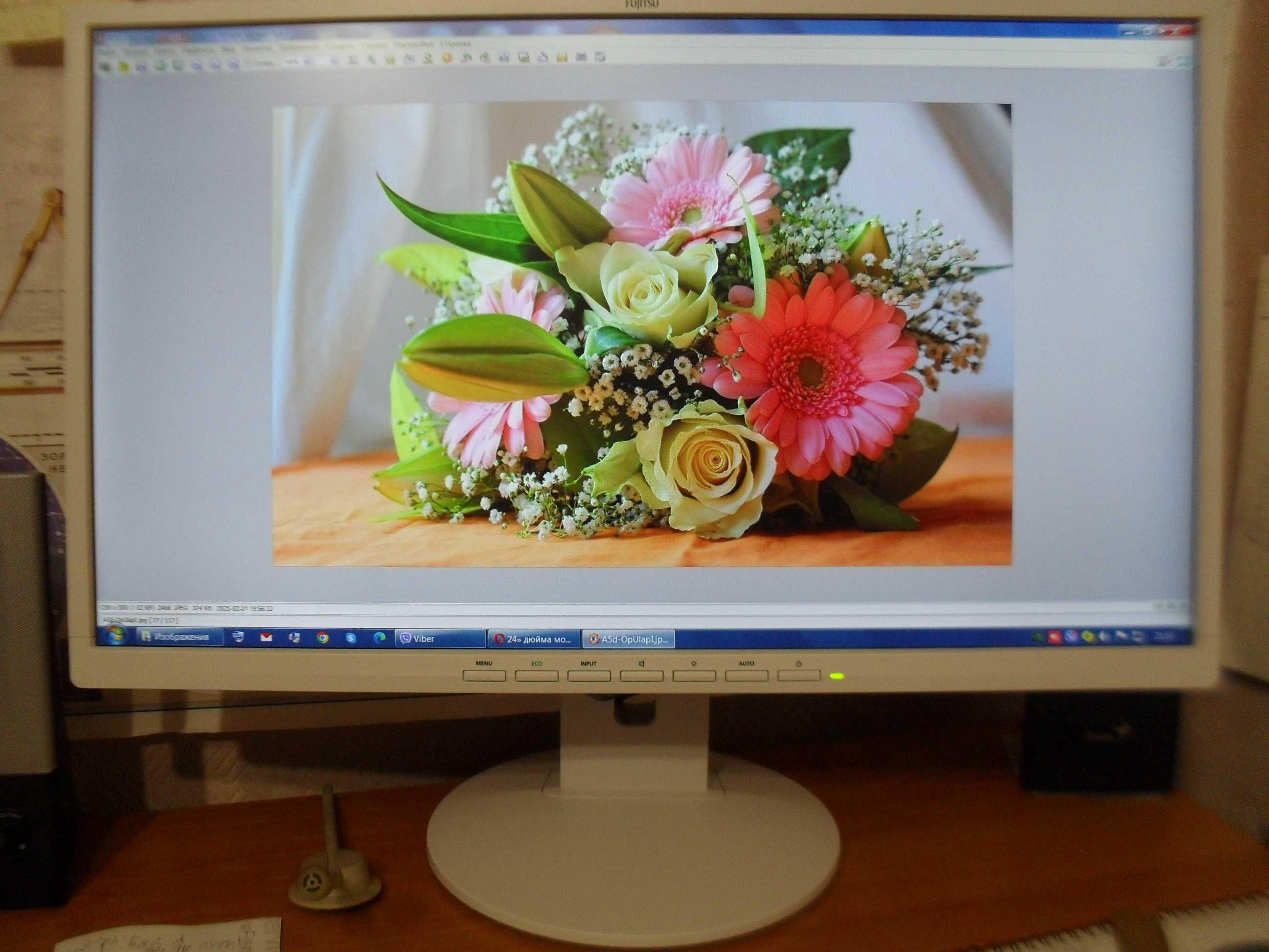 Монитор 24" Fujitsu B24-8TE Pro