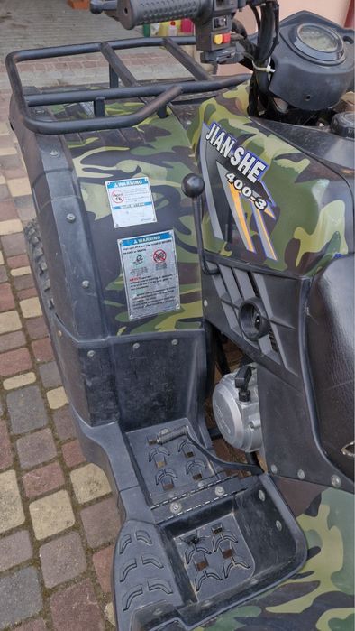 Квадроцикл Jianshe js400ATV-3