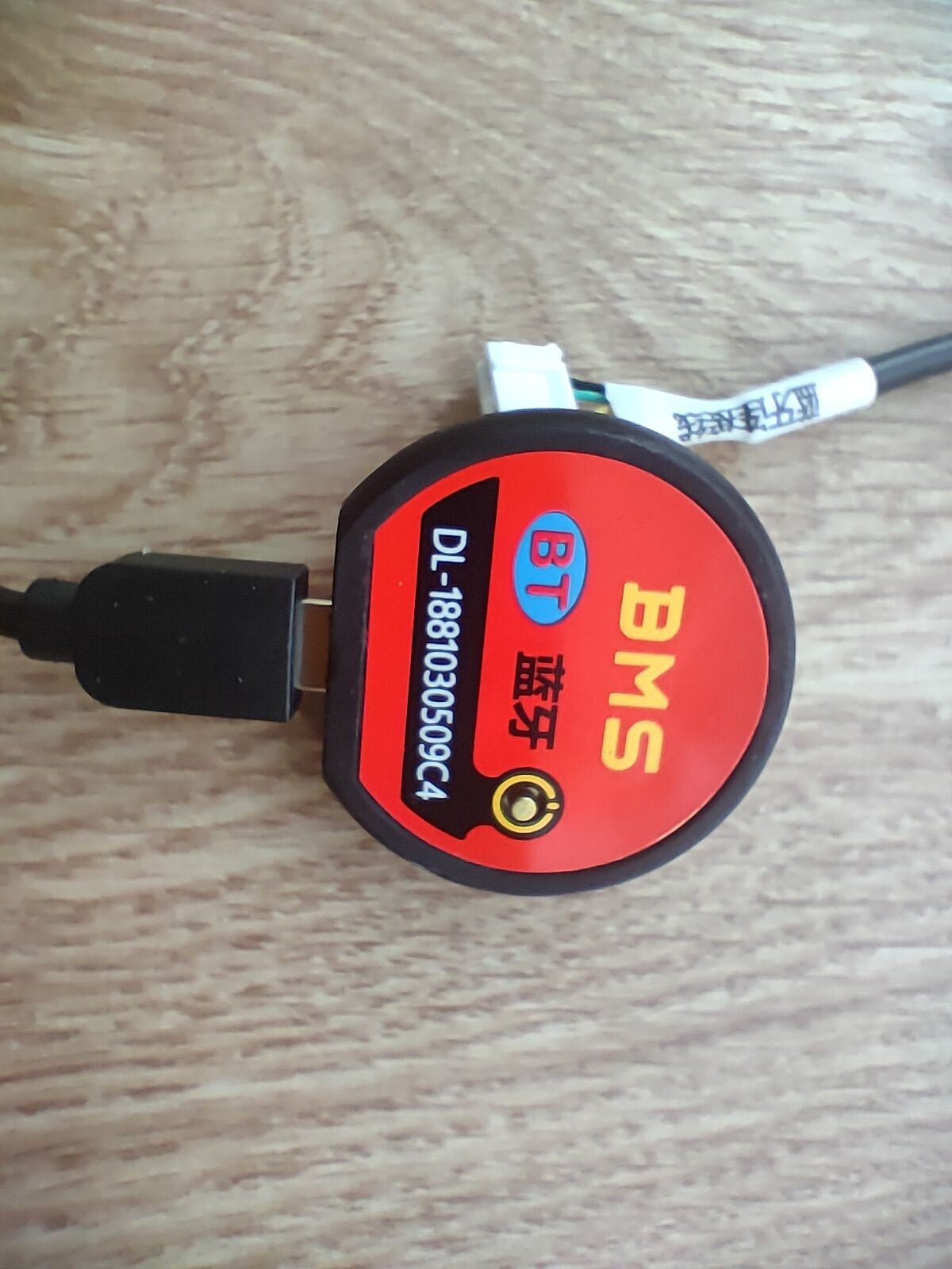 BMS smart 10s36v Hibms плата с Bluetooth модулем
