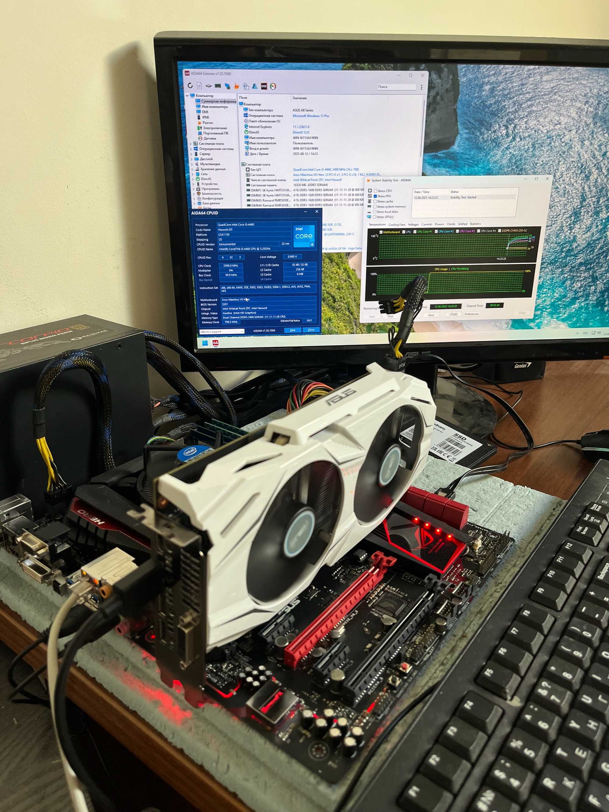 ТОП! Материнская плата ASUS MAXIMUS VII HERO s1150 DDR3 XEON Support