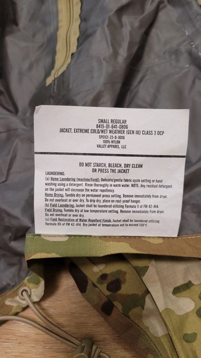 Комплект ECWCS Gen III Level 6 США, U.S. Army, розмір: S/Regular