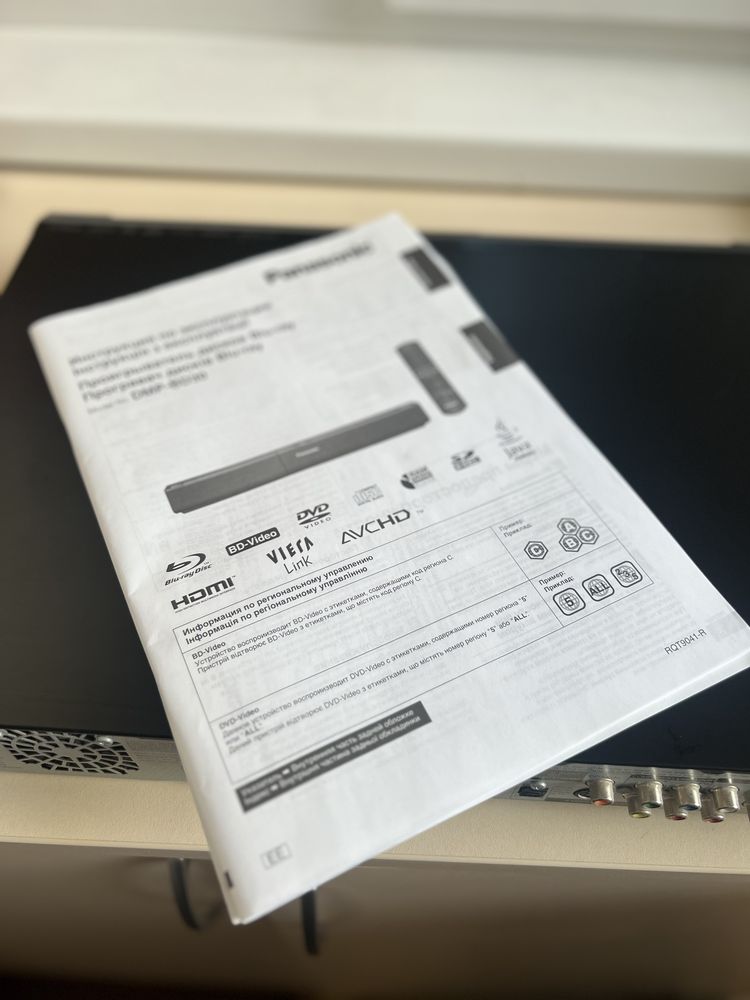 Програвач blu-ray panasonic