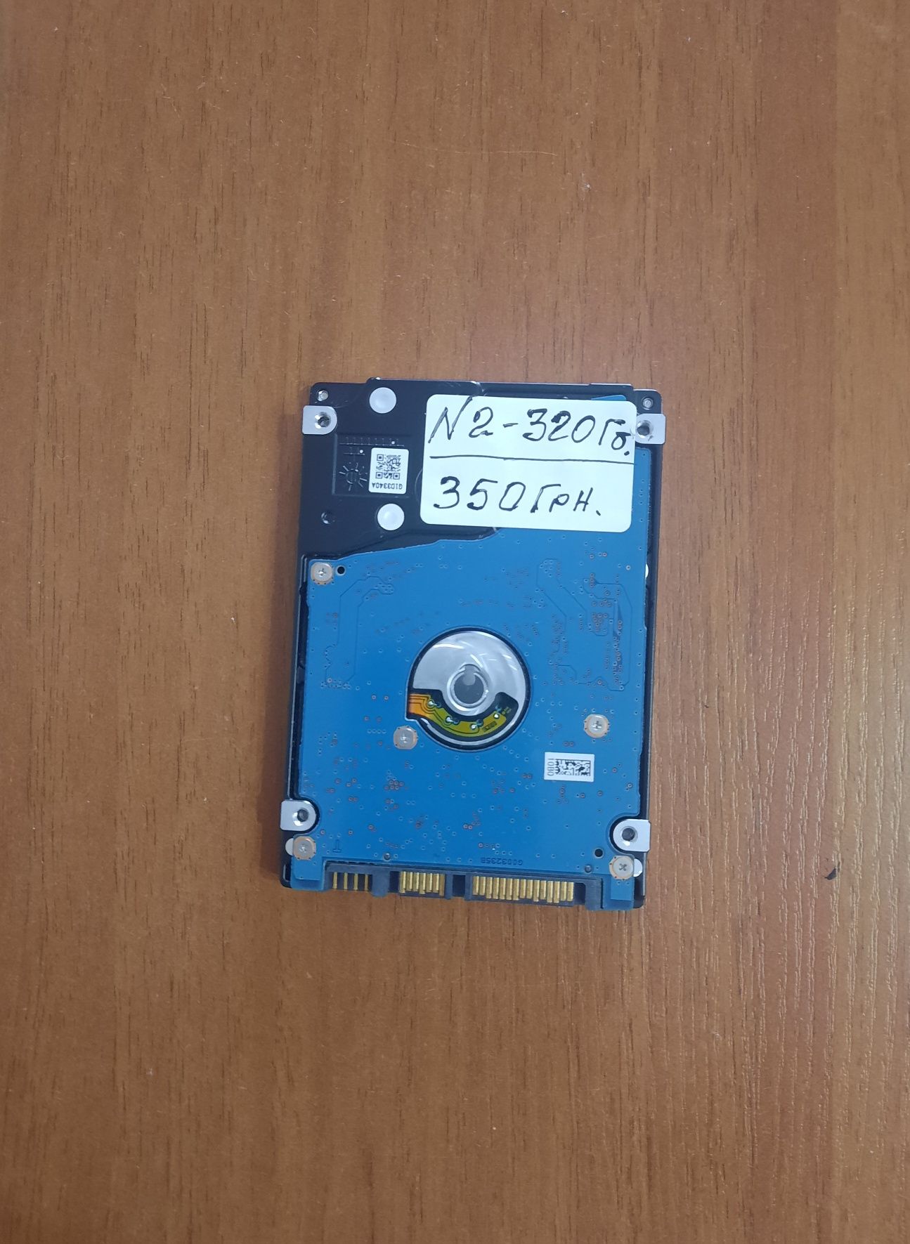 Жорсткий диск TOSIBA HDD Sata 2.5" / 320 Gb. Робочий