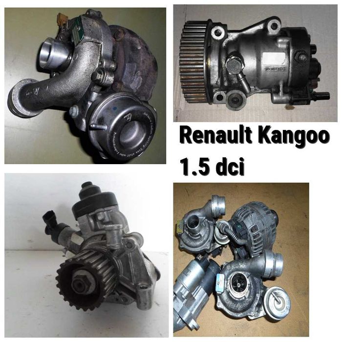 ТНВД Турбина (delphi siemens) RENAULT Kangoo Рено Кенго 1,5dci Меган