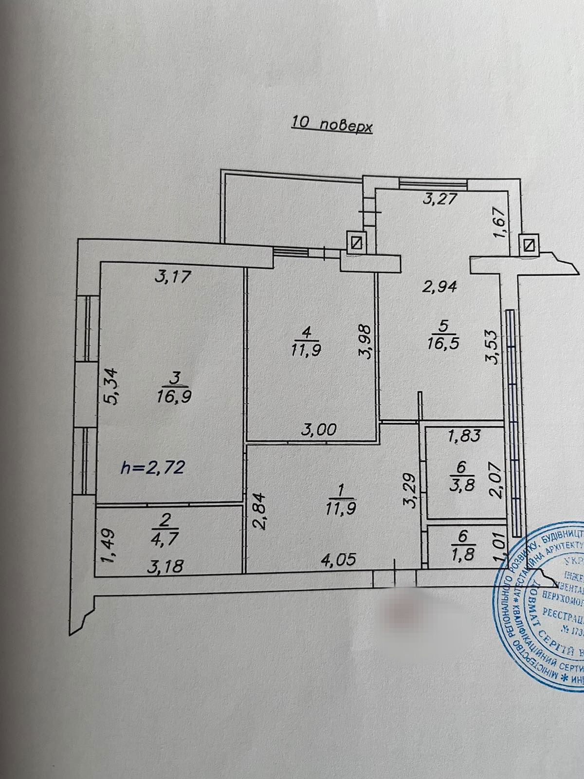 #єОселя, простора двокімнатна ЖК "Лавровий"