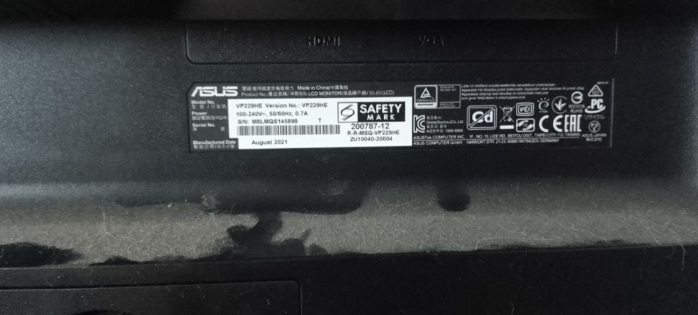 Продам монітор Asus