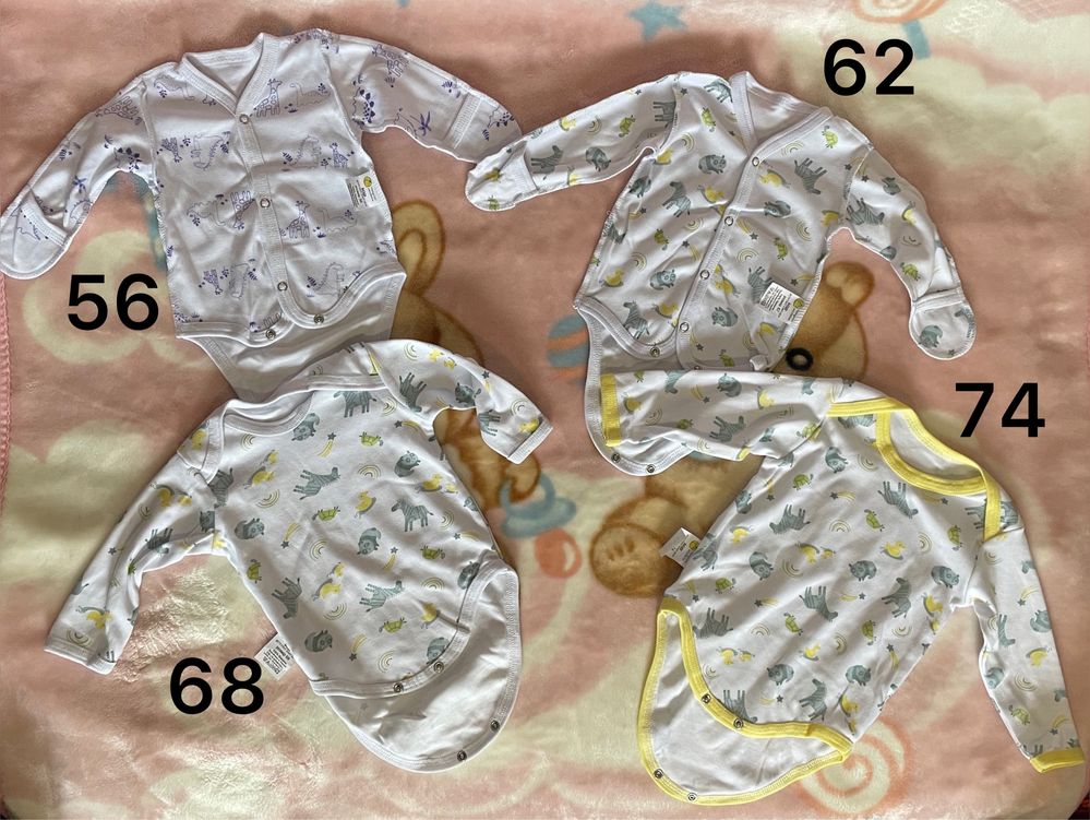 Нові повзунки, бодіки,комбінезони, рукавички для новонароджених