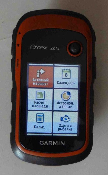 GPS Навигатор для туристических маршрутов Garmin etrex 20х
