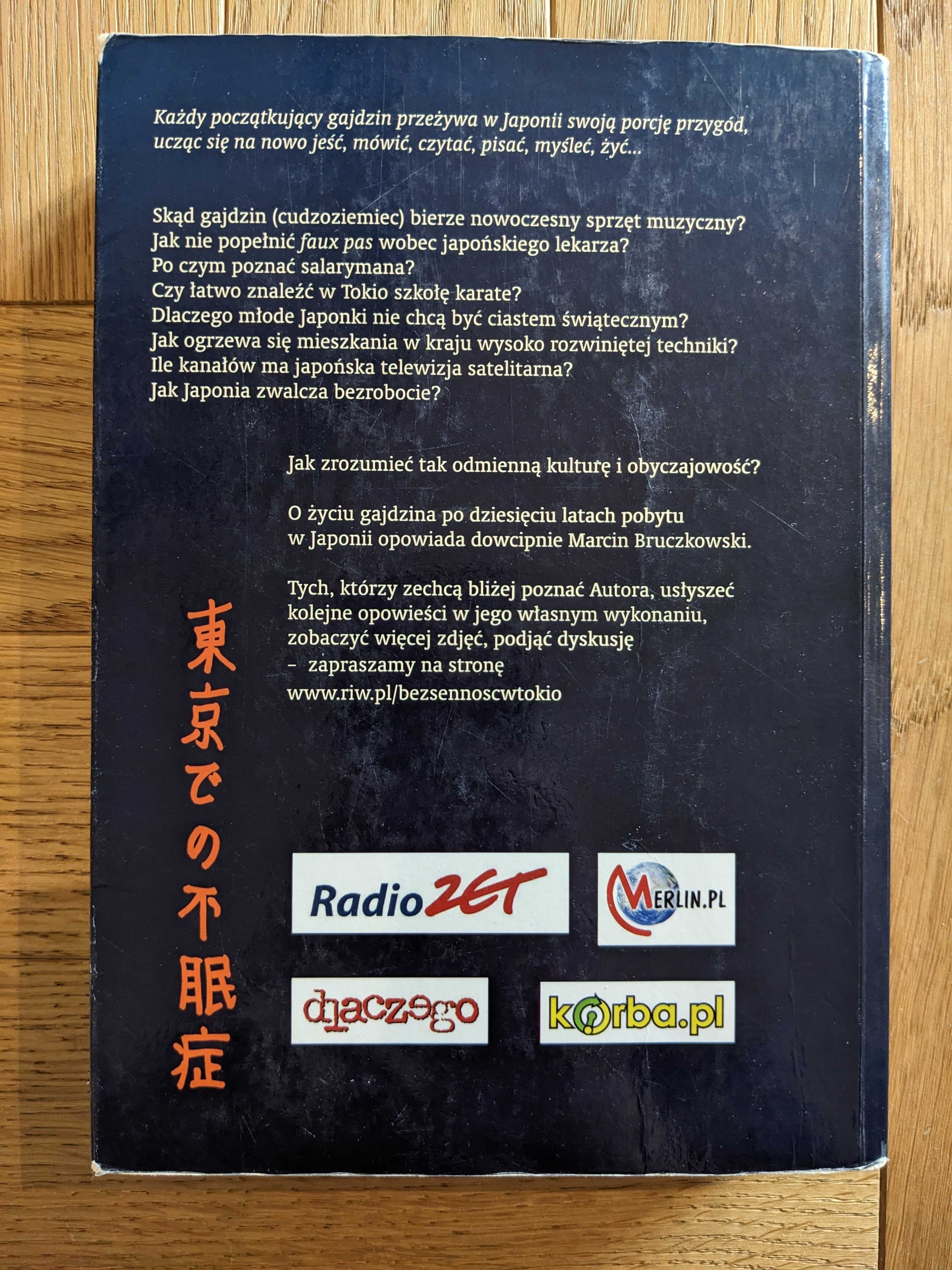Marcin Bruczkowski - Zagubieni w Tokio , Bezsenność w Tokio