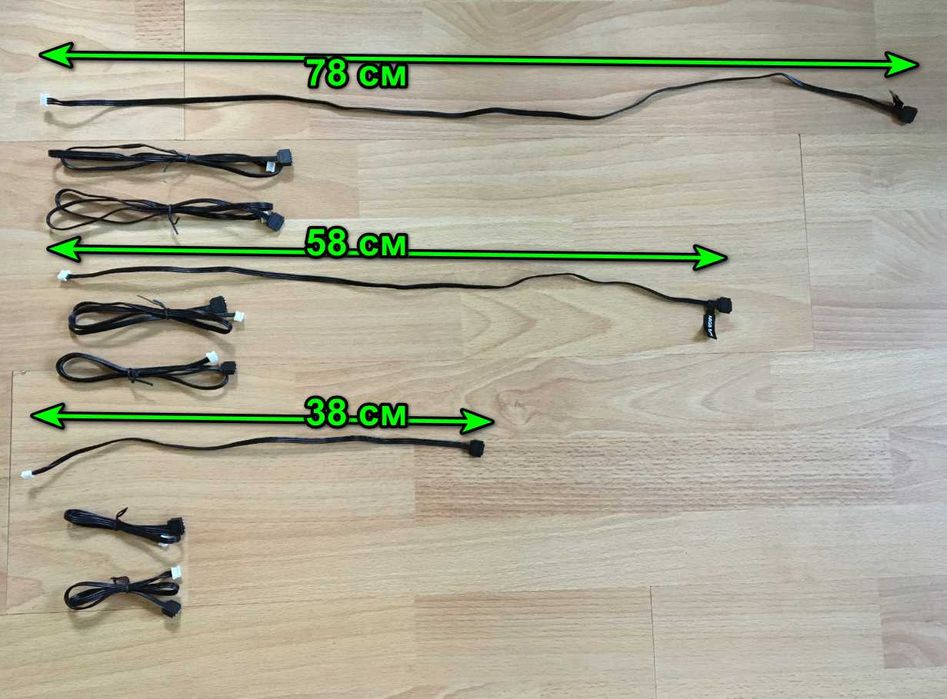 ARGB Sync кабель для подсветки 4 pin на 3 пин