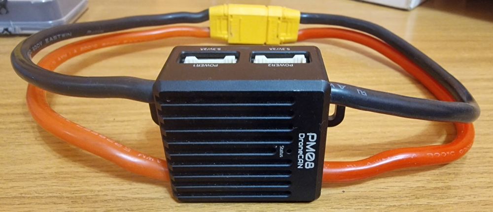 Продам павер модуль (модуль живлення) PM08 Holybro