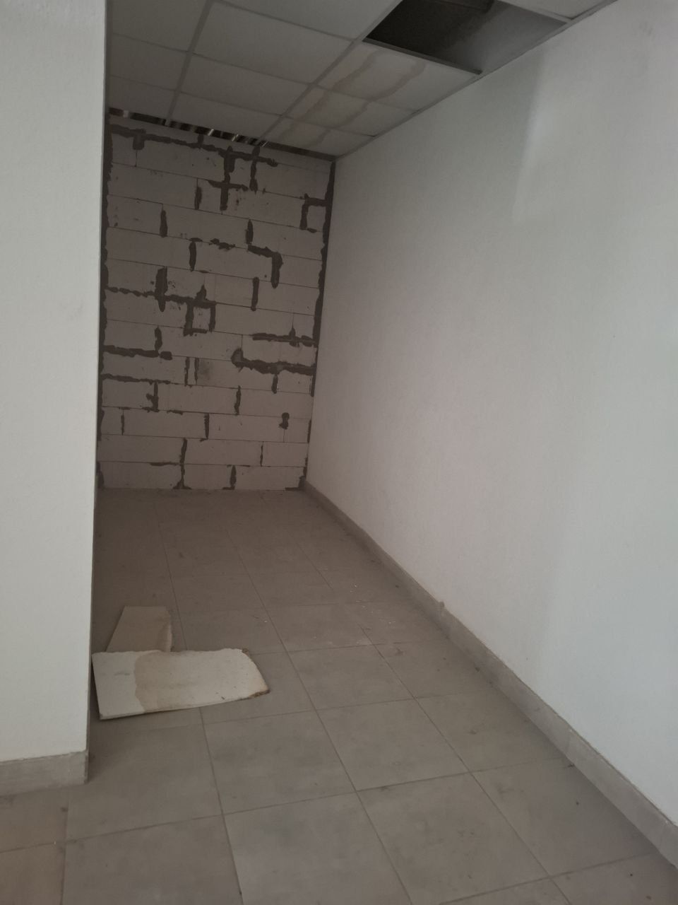 Терміновий продаж