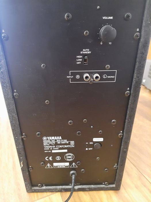 Subwoofer aktywny Yamaha SW-P130