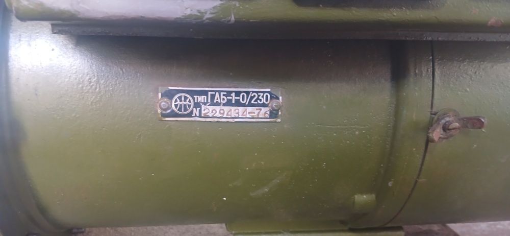 Продам бензогенератор ГАБ-1