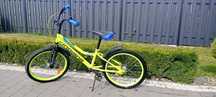 Rower indiana rock kid 20 cali