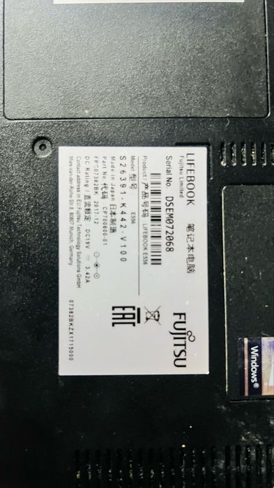 Ноутбук робочий futjitsu