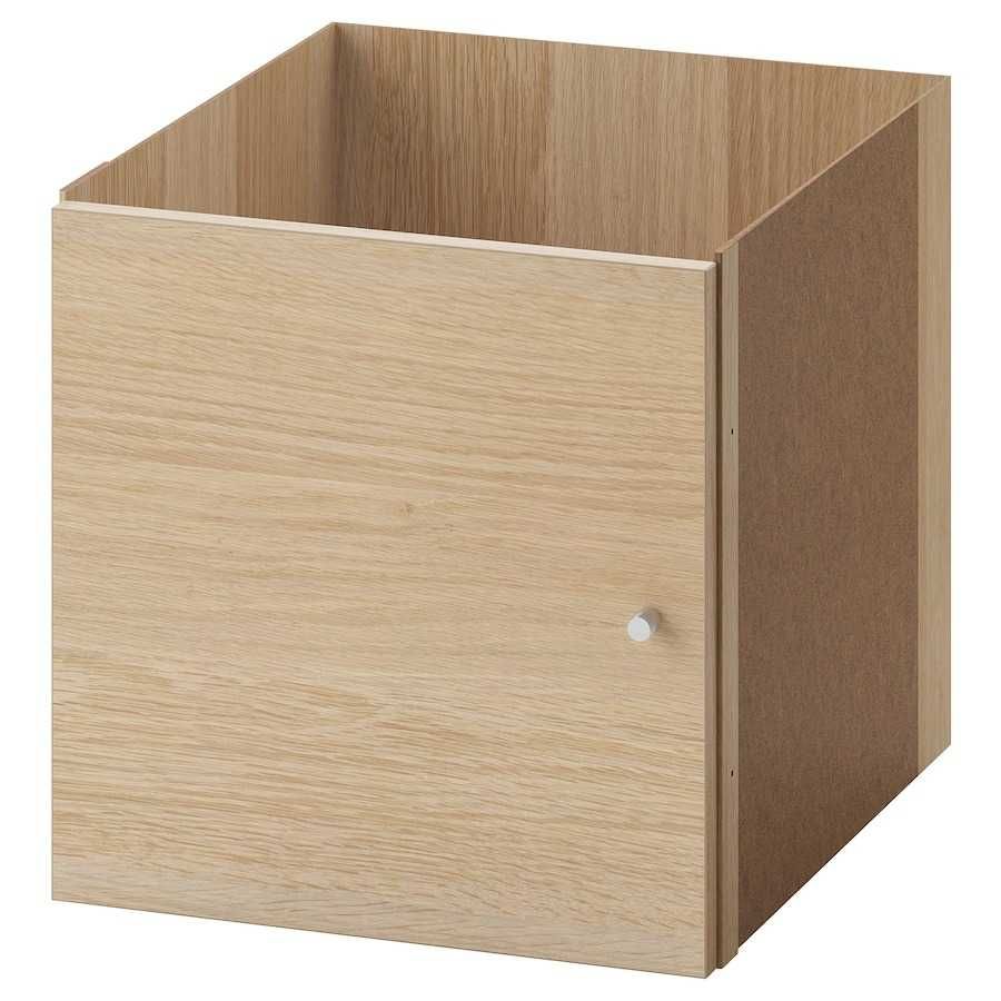 Portas KALLAX IKEA