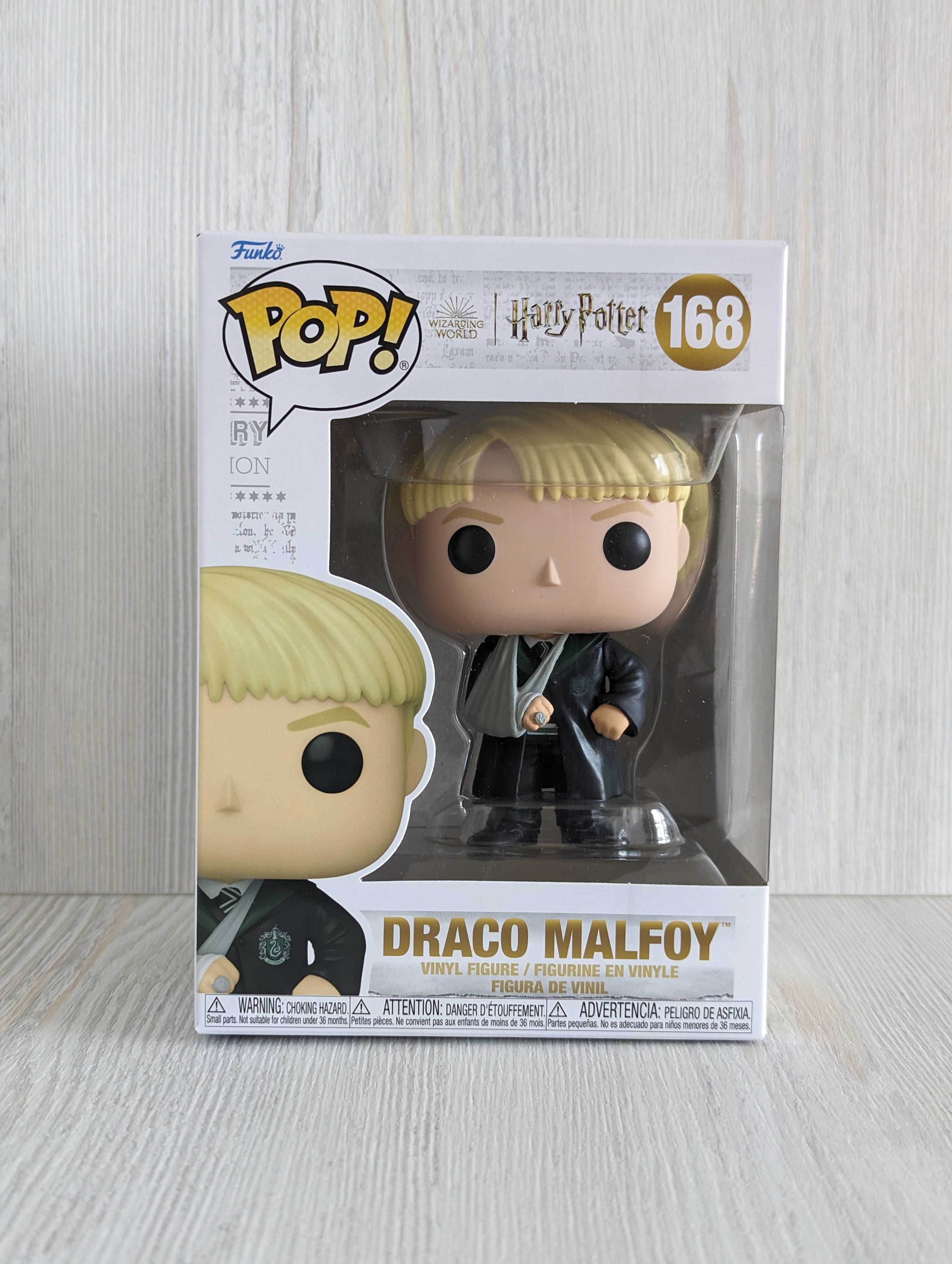 Funko Pop Draco Malfoy #168 (Harry Potter) Драко Мелфой (Гаррі Поттер)