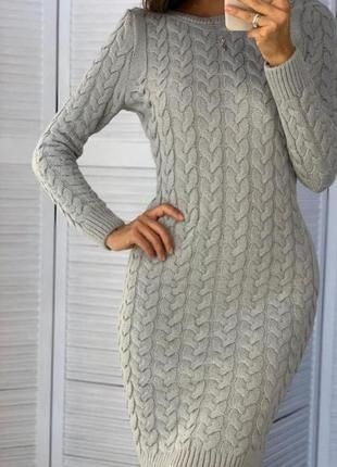 В'язана сукня жіноча
