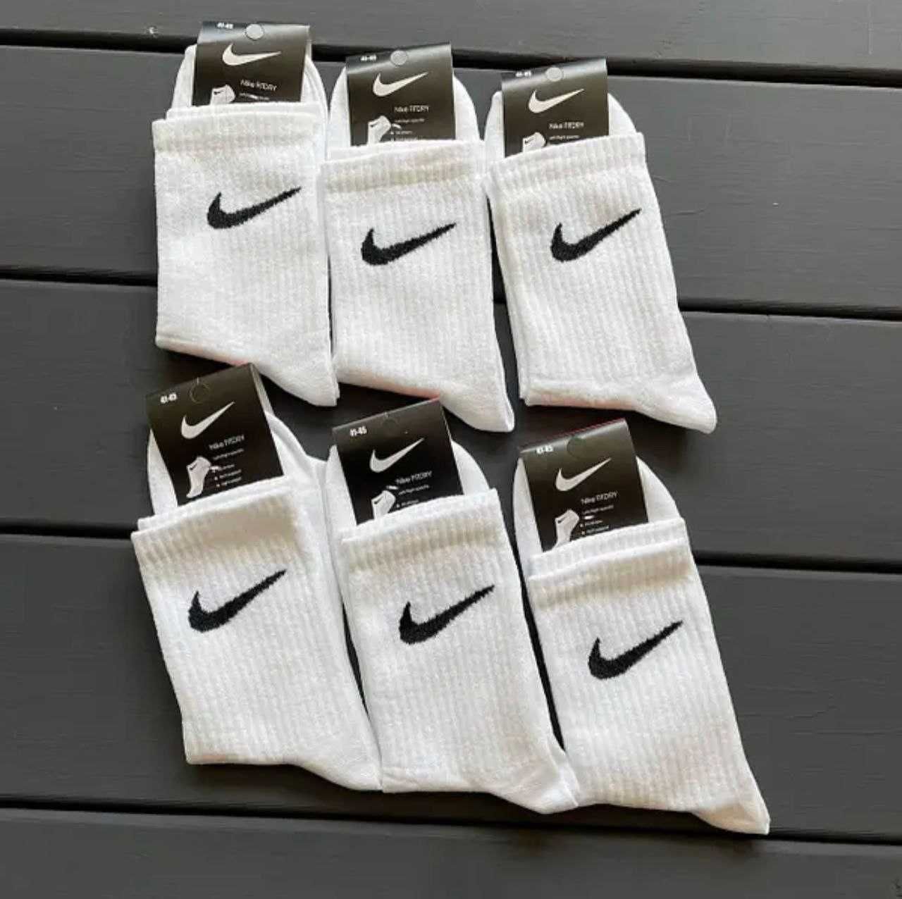 Шкарпетки чоловічі найк  пума алидас Nike puma adidas