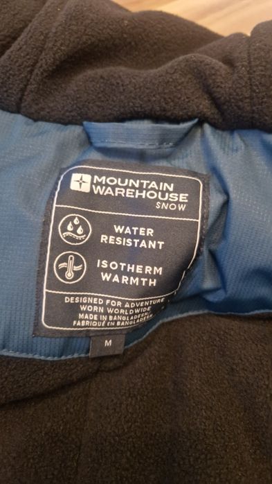 Нова куртка Mountain Wearhouse