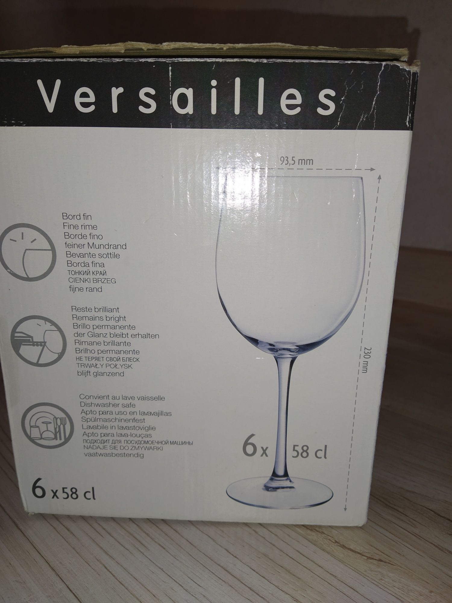 Versailles Бокалы versailles для вина 600 мл - 6 шт Luminarc