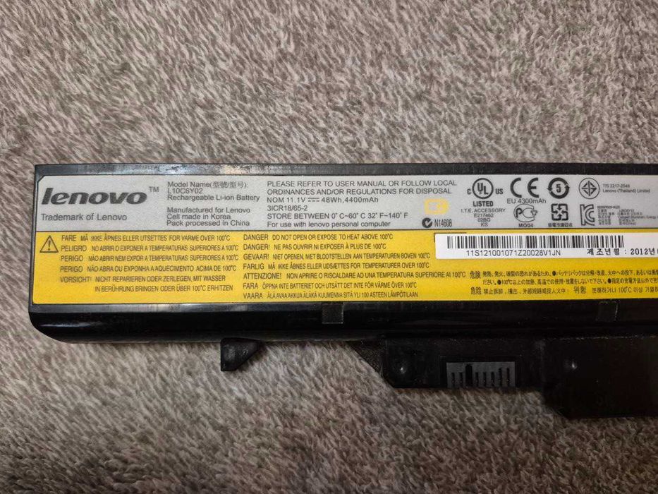 Клавіатура T4TQ-RU та акумулятор для ноутбука Lenovo B570e