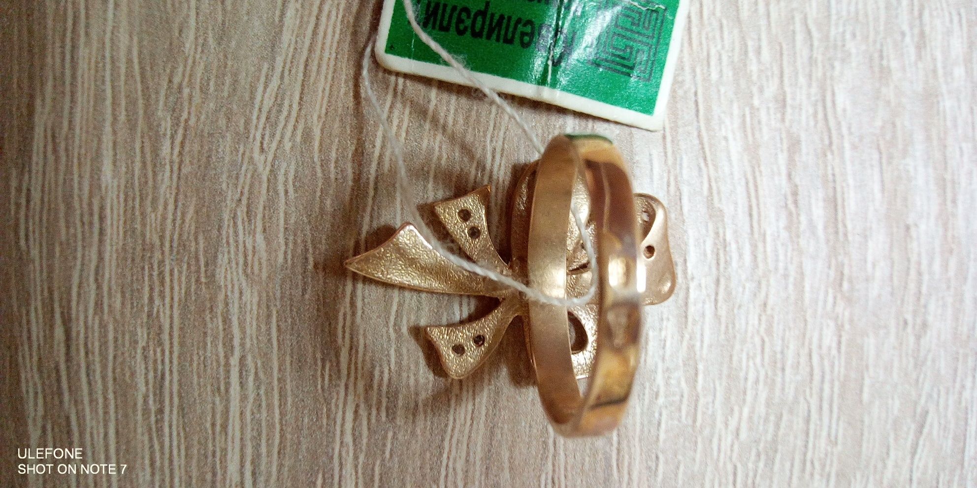Кольцо-перстень, золото 585°, новое
