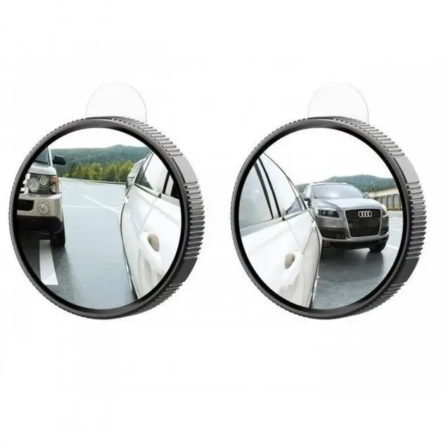 Комплект додаткових автомобільних дзеркал (2 шт) для сліпих зон.