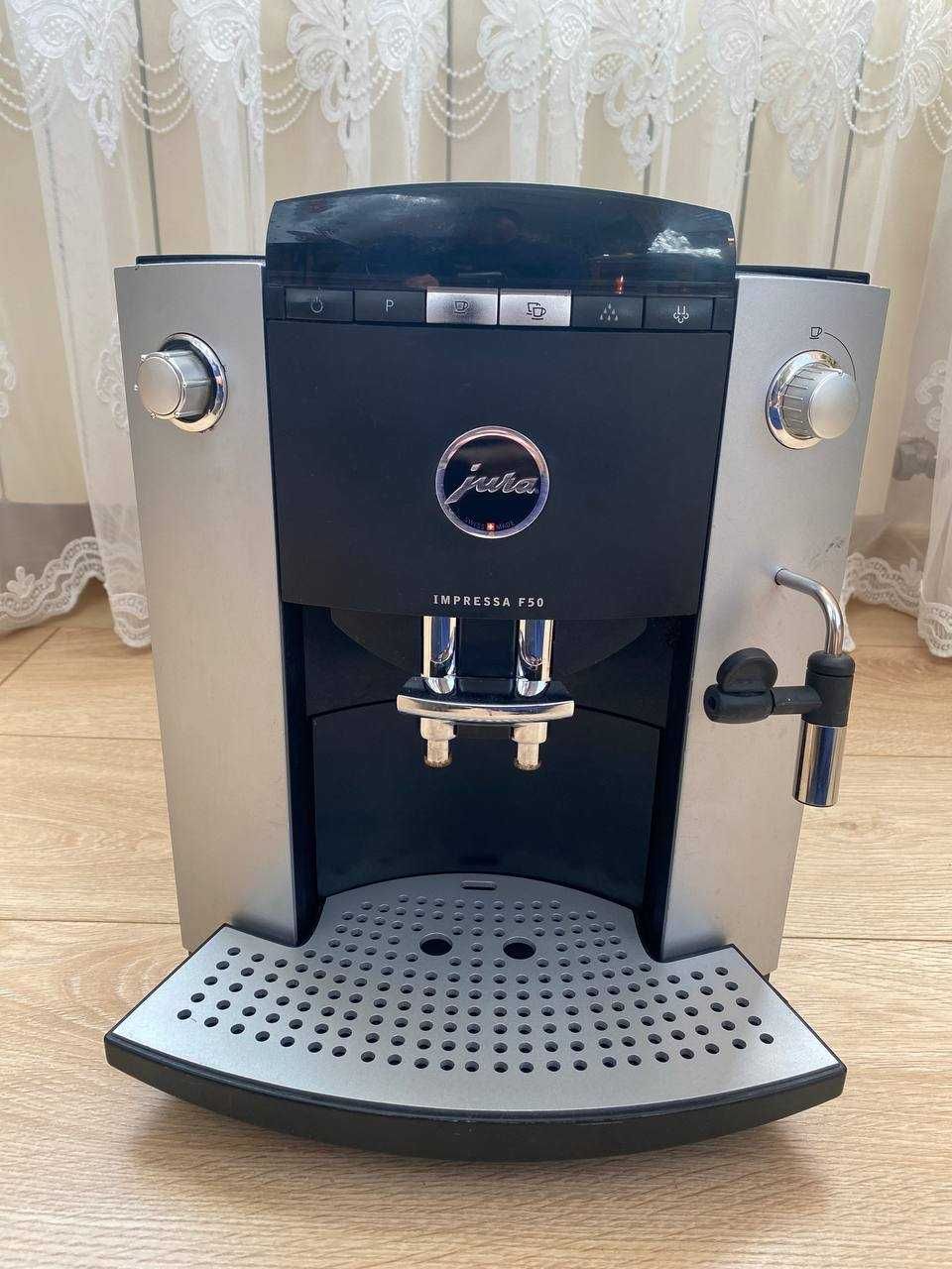 Кавомашина Jura Impressa F50 привезена з Німеччини