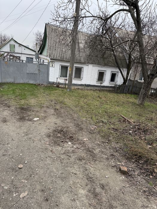 Продам дом Центр