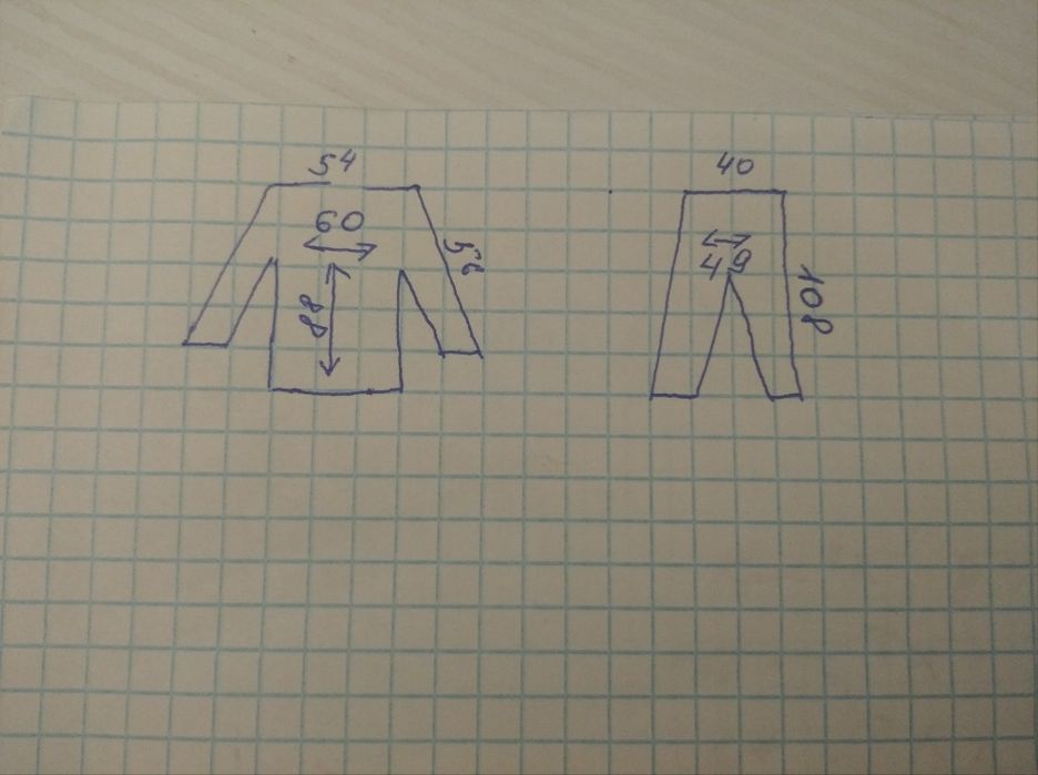 Жіночий костюм з екошкіри