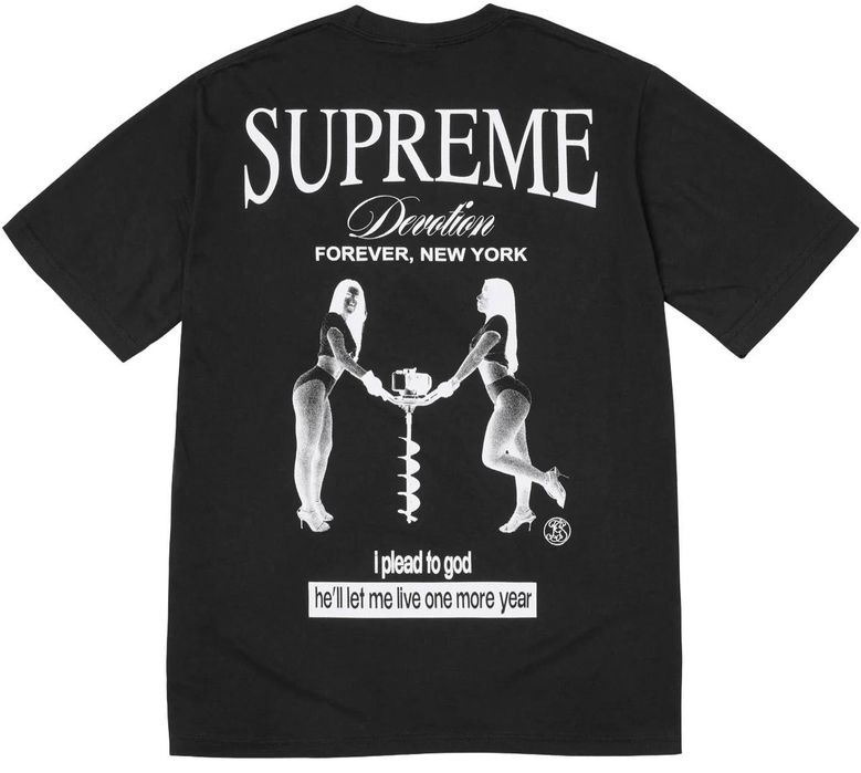 Футболка чоловіча супрім supreme devotion