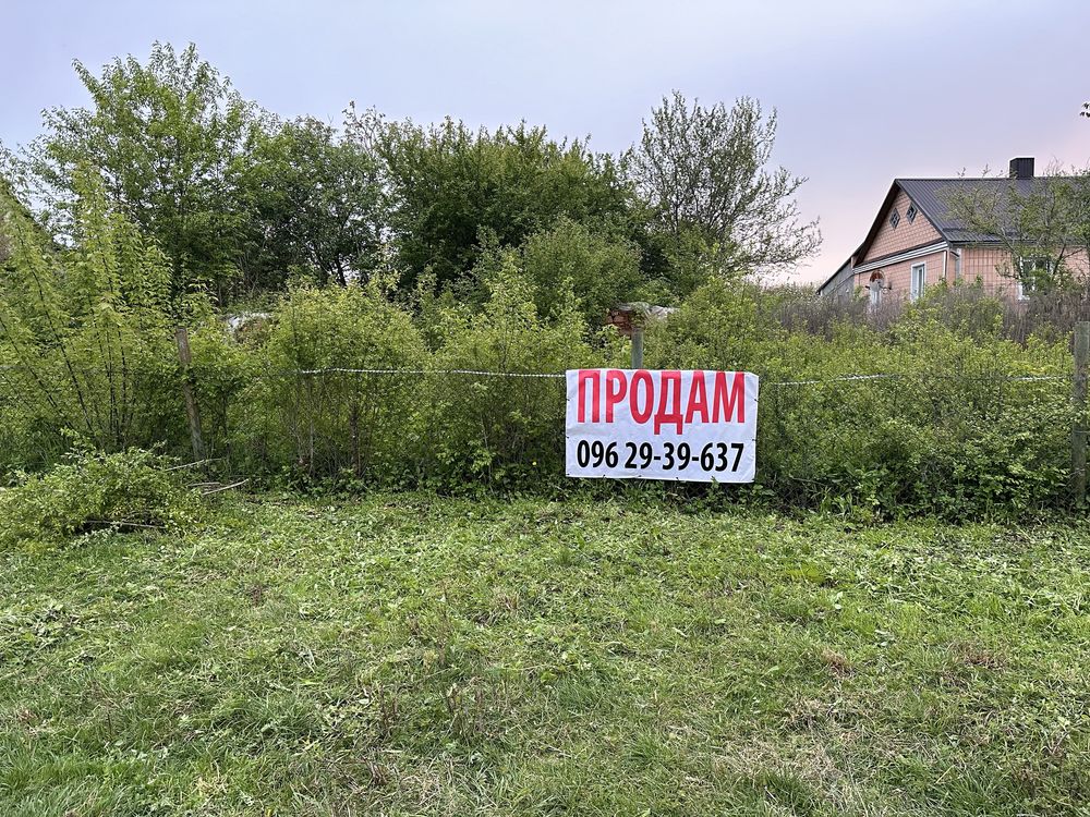 Земельна ділянка с. Дядьковичі