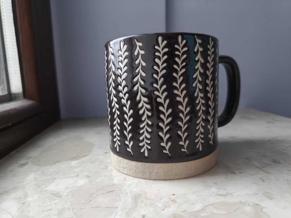 Kubek brązowy jesienny z motywem listków Home & You