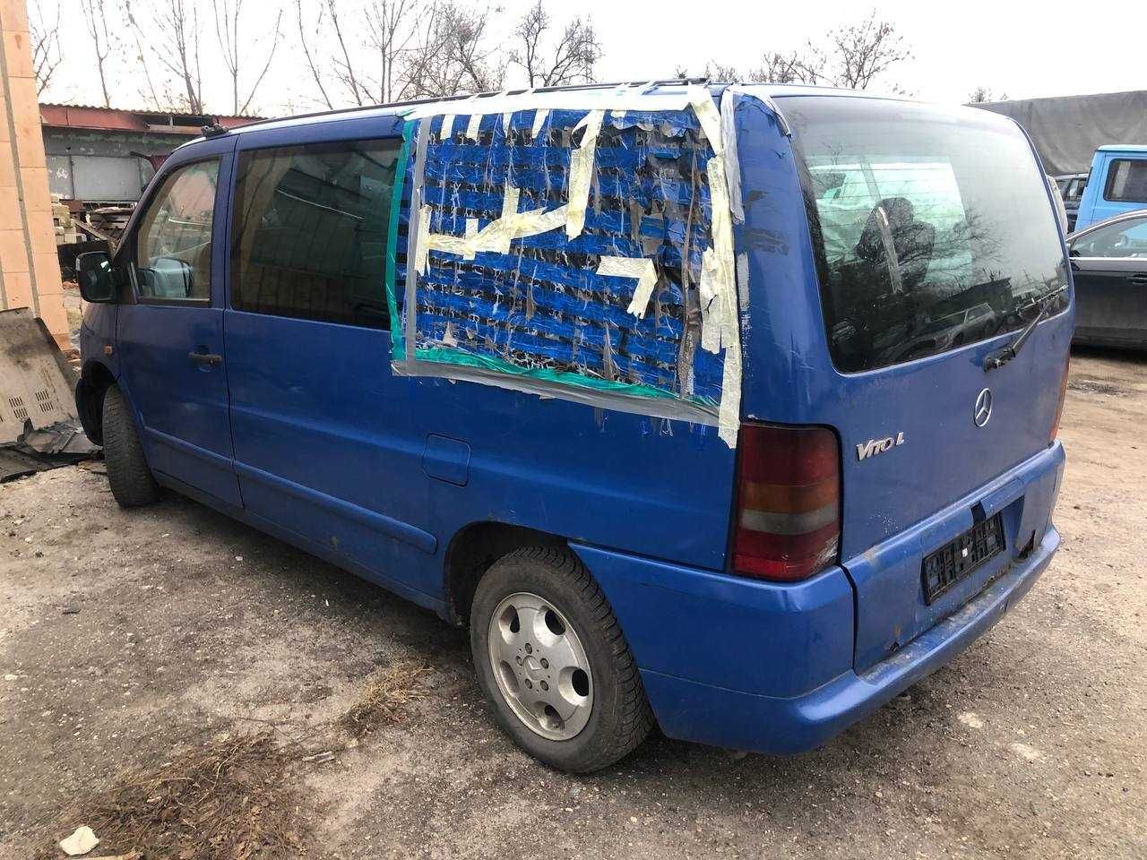 Mercedes-Benz Vito W638 2.2L/Мерседес Вито 638 1996-2003 - разборка