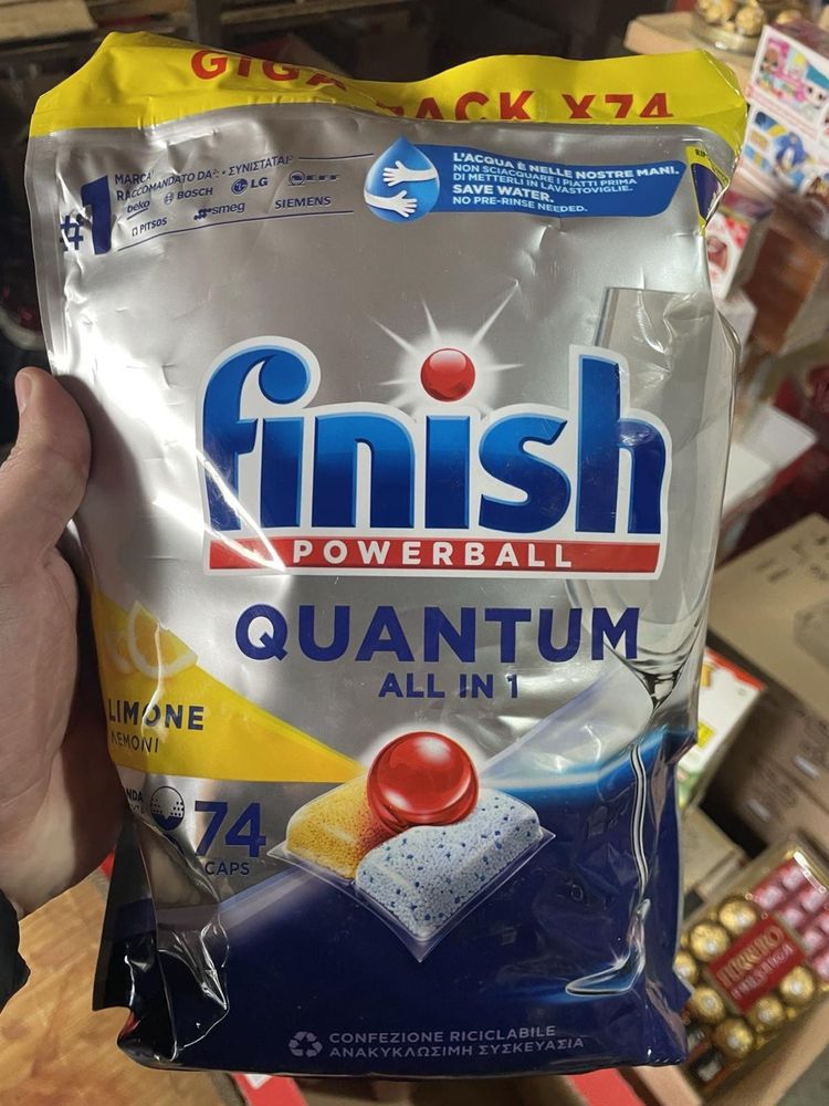 Капсулы для посудомойки Финиш Квантум / Finish Quantum (72)