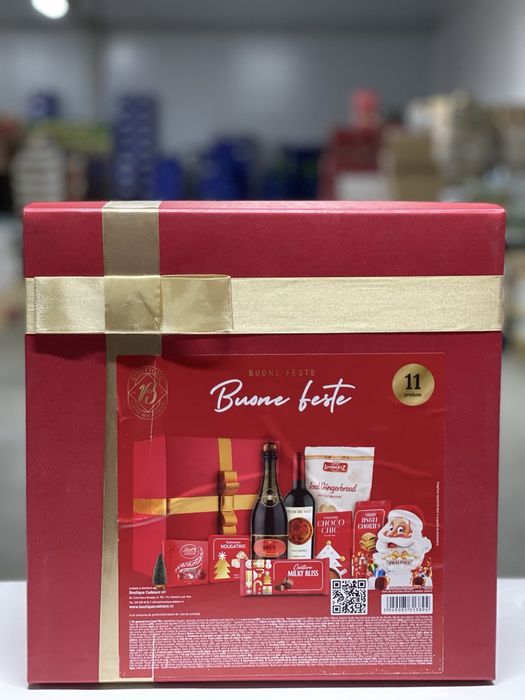 Новорічні набри оптом merry christmas