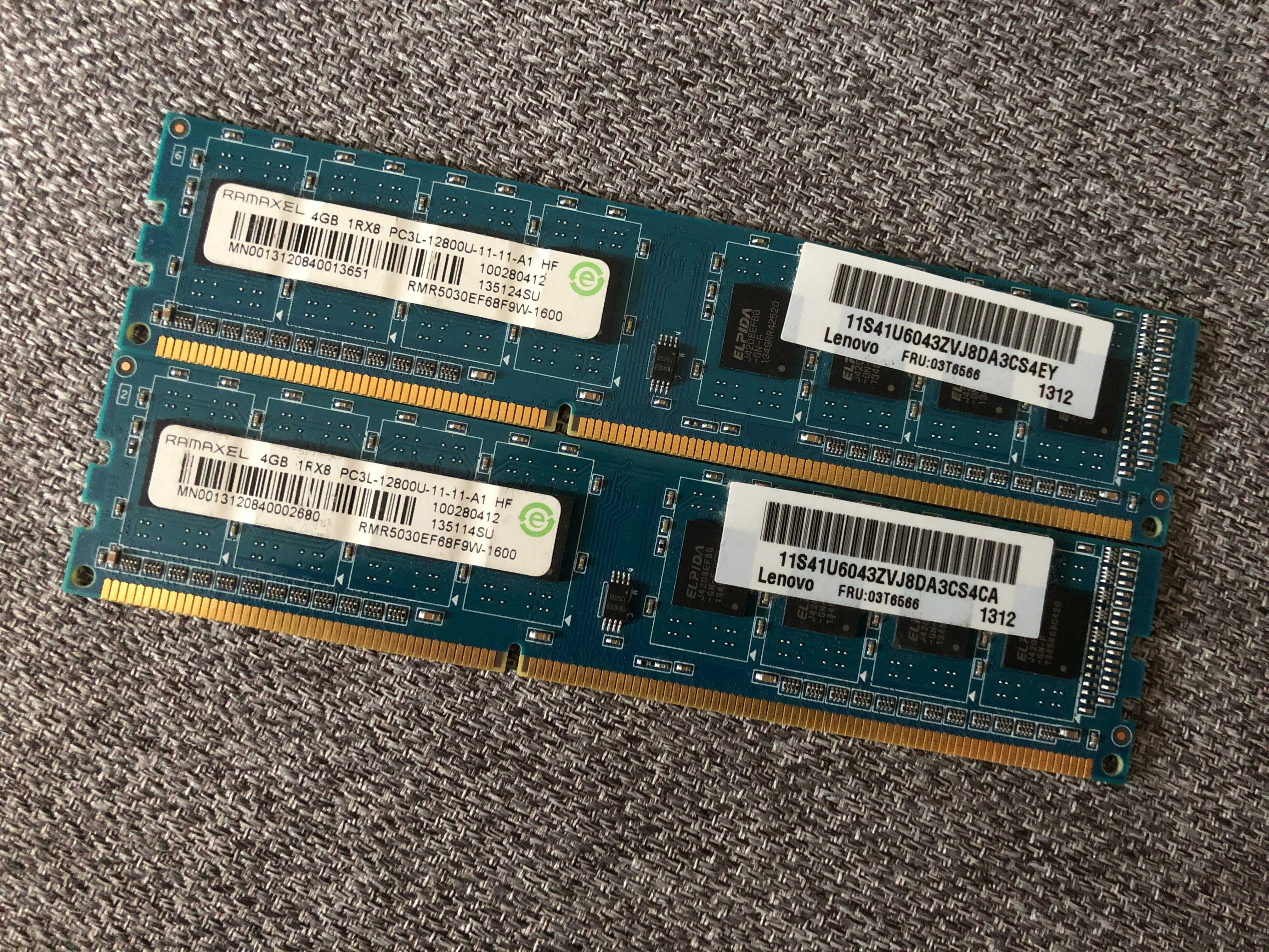 Pamięci RAM Lenovo DDR3 2x4GB 1600MHz