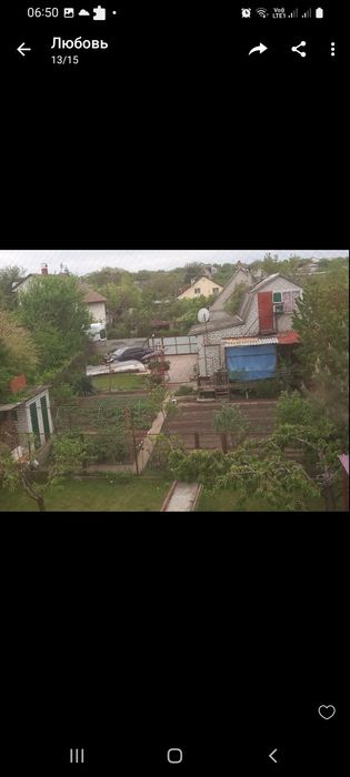 Продаётся дачный дом со всеми удобствами