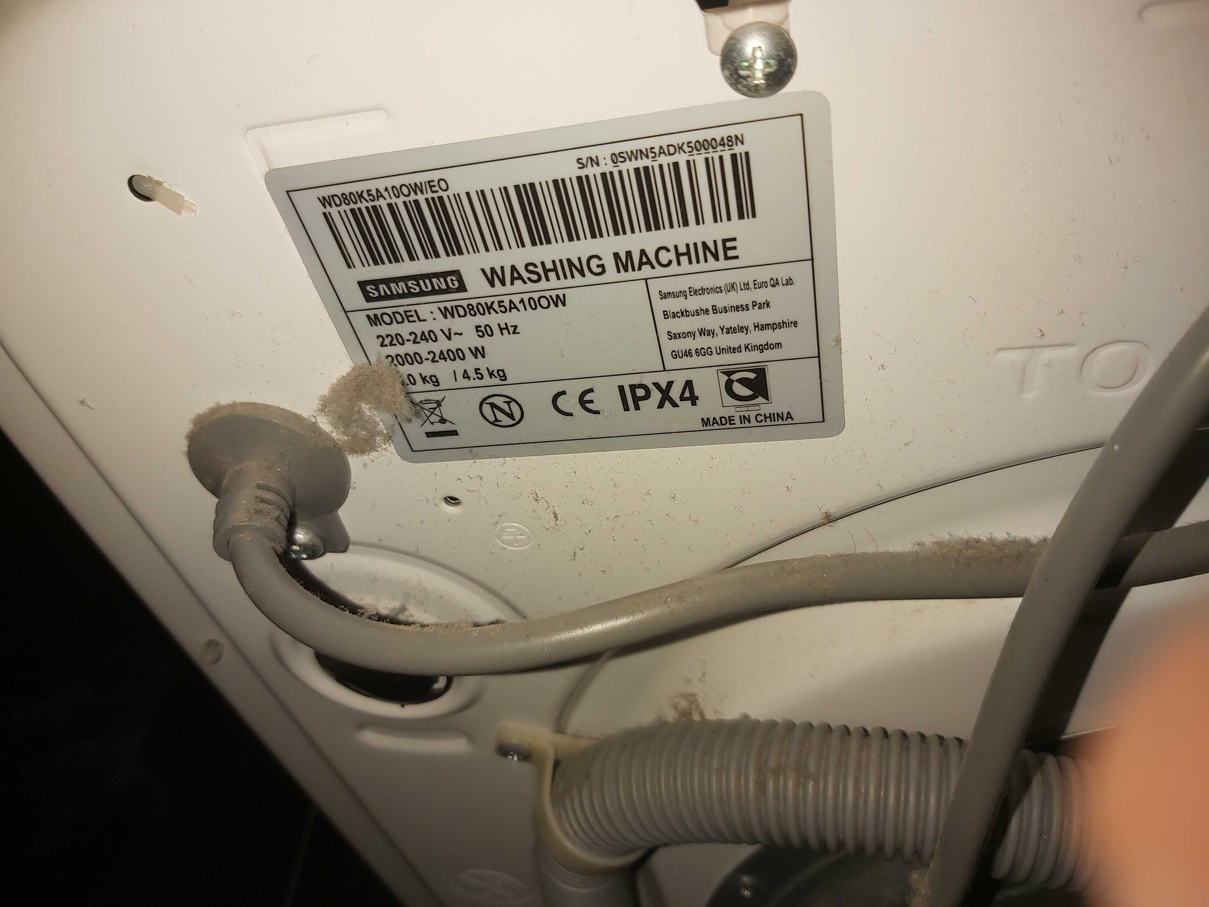 Blokada drzwi pralko- suszarki SAMSUNG - model WD80K5A0OW -oryginalna