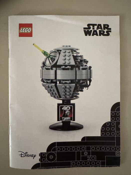 Lego 40591 Gwuazda Śmierci Star Wars