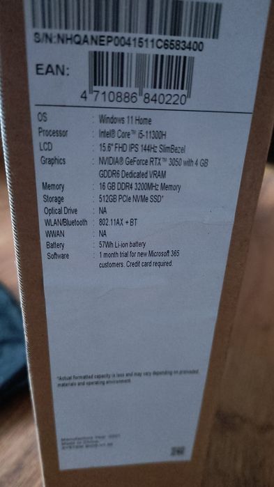 Laptop Acer Nitro 5 N20C1, SSD 1TB, 16GB RAM