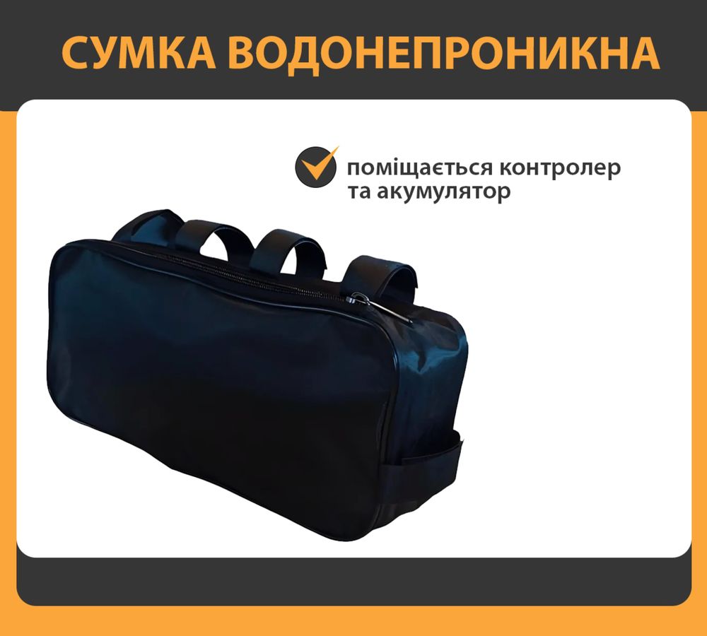 Електронабір для велосипеда, электронабор для велосипеда,електрозбірка