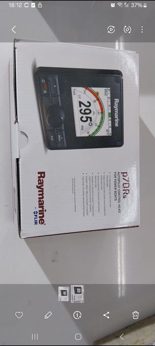 Wyswietlacz raymarine p70Rs